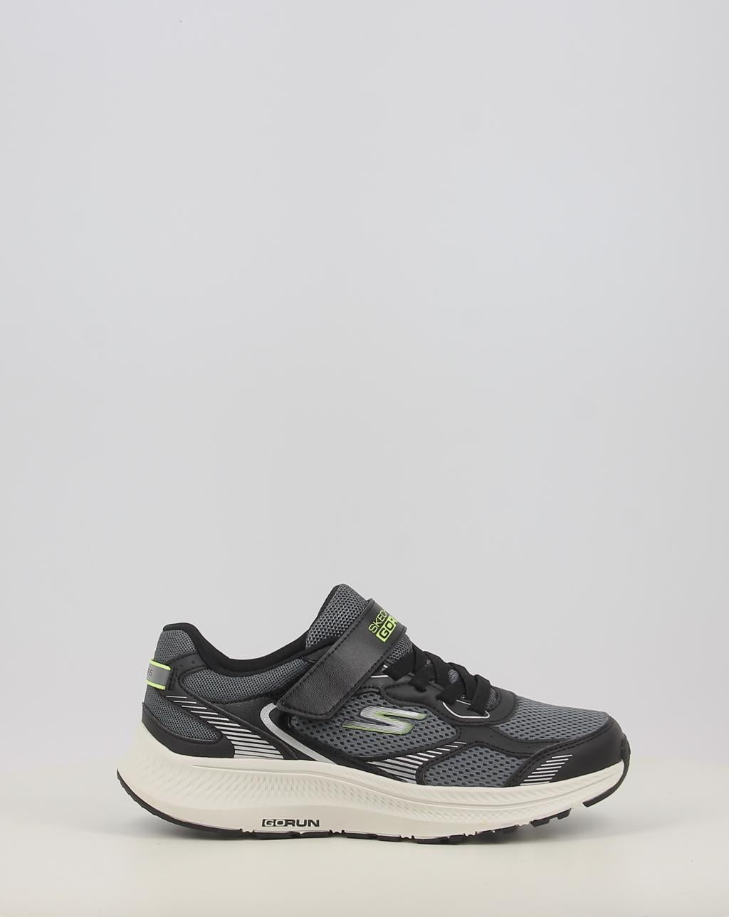 GO RUN CONSISTENT 20 405039L