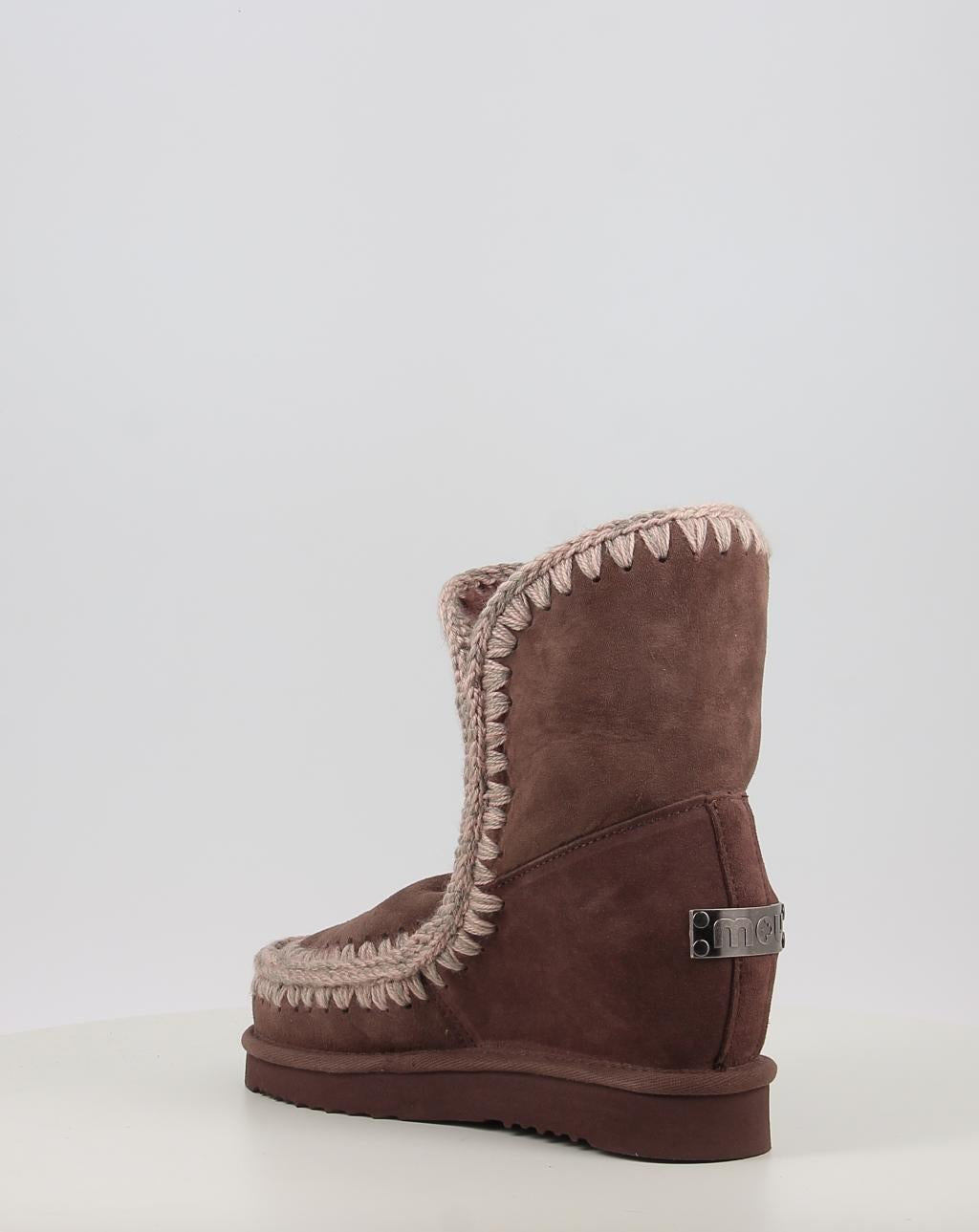 ESKIMO INNER WEDGE SHORT