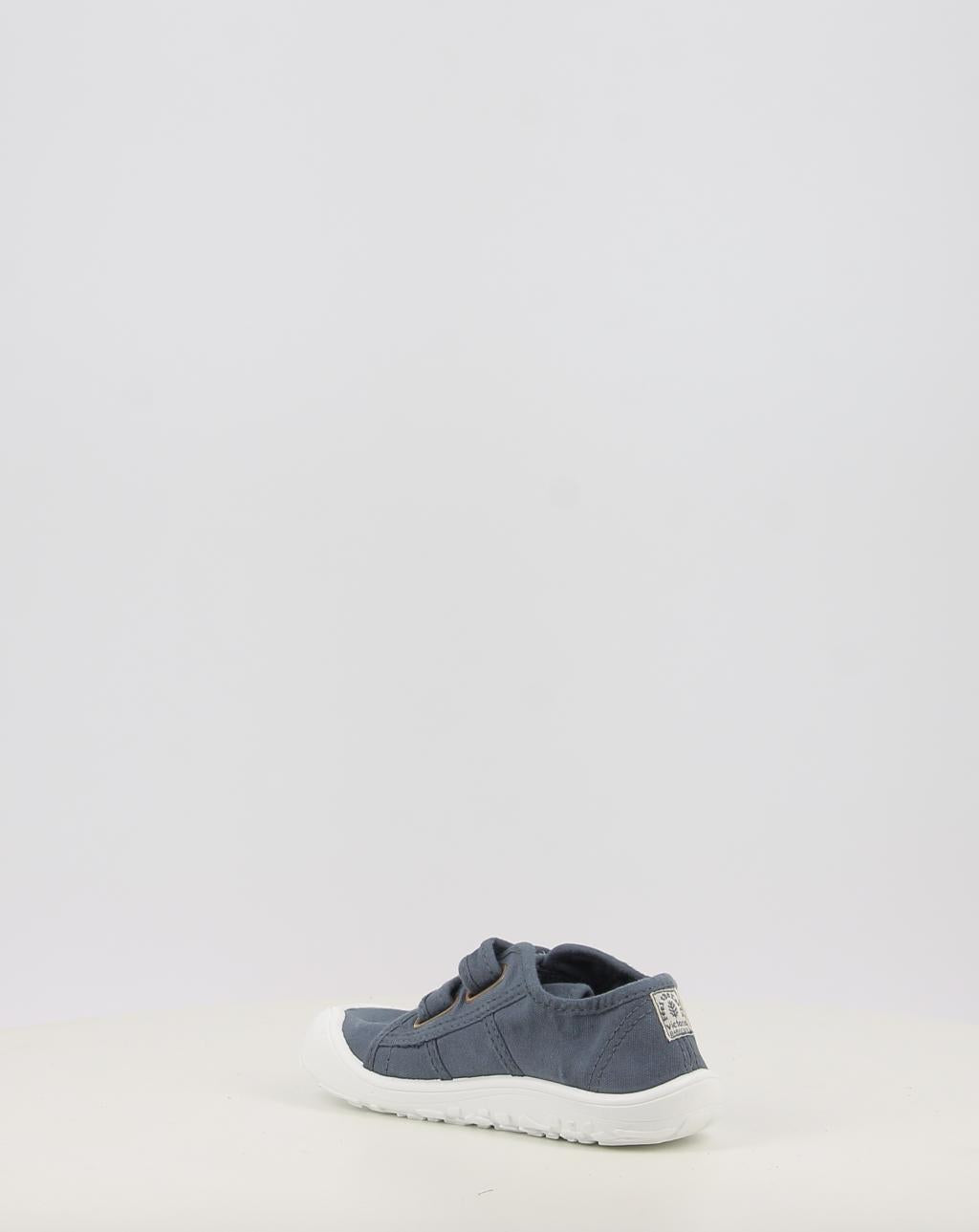 BOSCO BAREFOOT BASKET 1370111